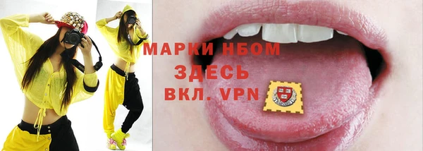 apvp Ростов