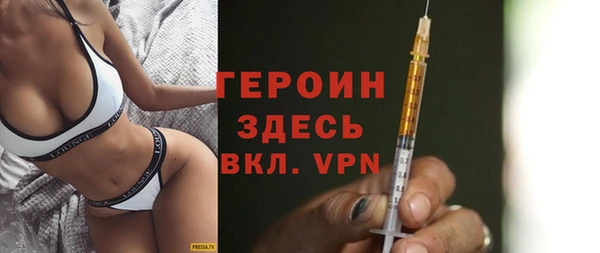 apvp Ростов