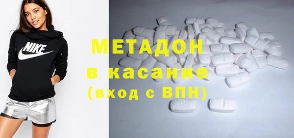 а пвп мука Богородск