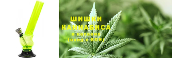 а пвп мука Богородск