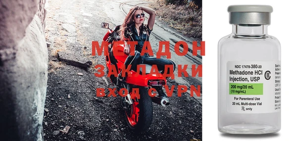 а пвп мука Богородск