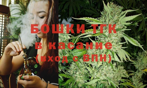 дистиллят марихуана Рославль