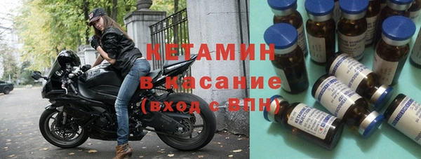 apvp Ростов
