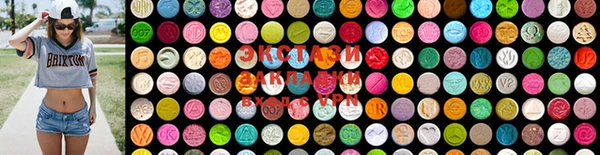 mdma Богданович
