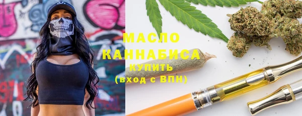 mdma Богданович