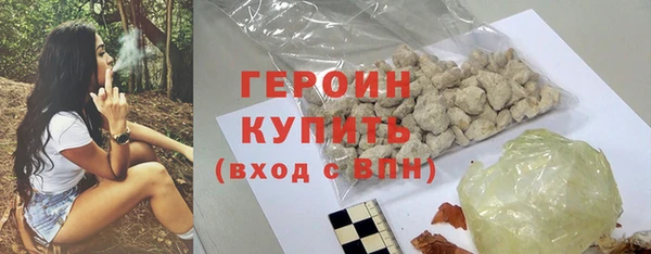 а пвп мука Богородск