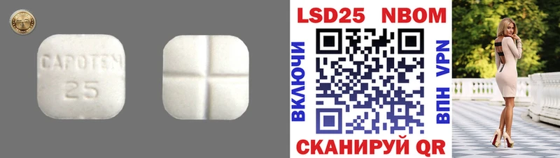 ссылка на мегу вход  Трубчевск  ЛСД экстази ecstasy 