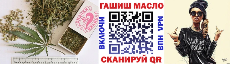 где найти   Трубчевск  блэк спрут рабочий сайт  ТГК вейп 